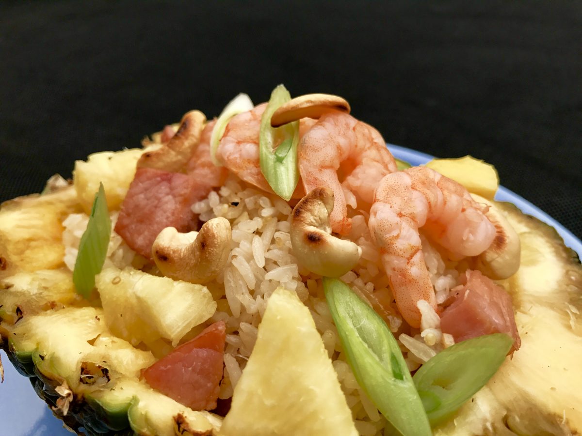 Thai Food Made Easy | Thai Pineapple Fried Rice